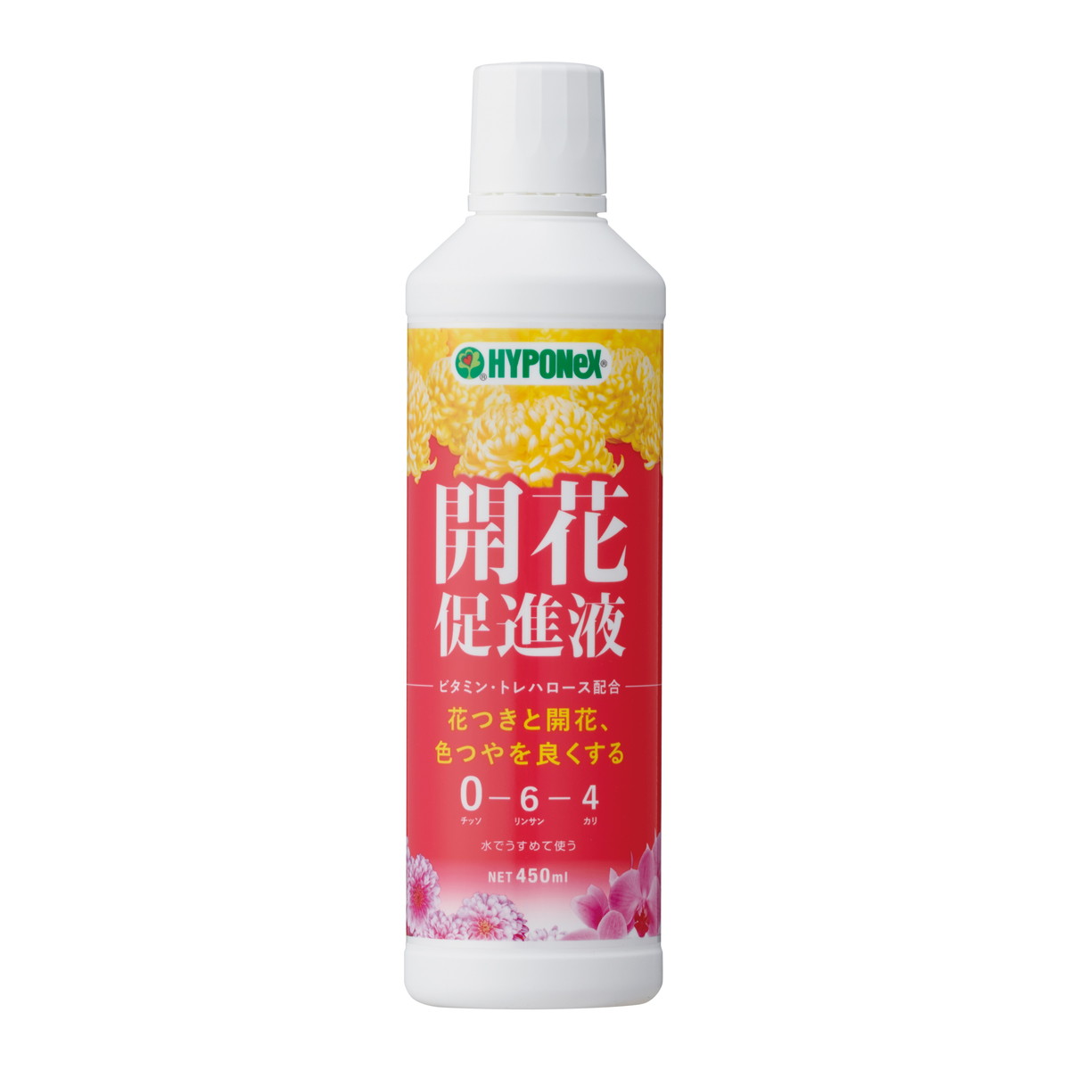 商品名：開花促進液 450mL 液体肥料 ハイポネックス内容量：450mLJANコード：4977517185086発売元、製造元、輸入元又は販売元：ハイポネックスジャパン原産国：日本商品番号：101-r002-4977517185086商品説明草花や鉢花などの開花を促進し、花をたくさん咲かせる。花芽形成を良くするために必要な13種類の栄養素をバランス良く配合している。花木類やラン類の花芽形成時やキクなどの止め肥の時期に与える。使用方法水で200〜500倍にうすめて株元へ与える。与える量は鉢底から流れ出るまでたっぷりと与える。広告文責：アットライフ株式会社TEL 050-3196-1510 ※商品パッケージは変更の場合あり。メーカー欠品または完売の際、キャンセルをお願いすることがあります。ご了承ください。