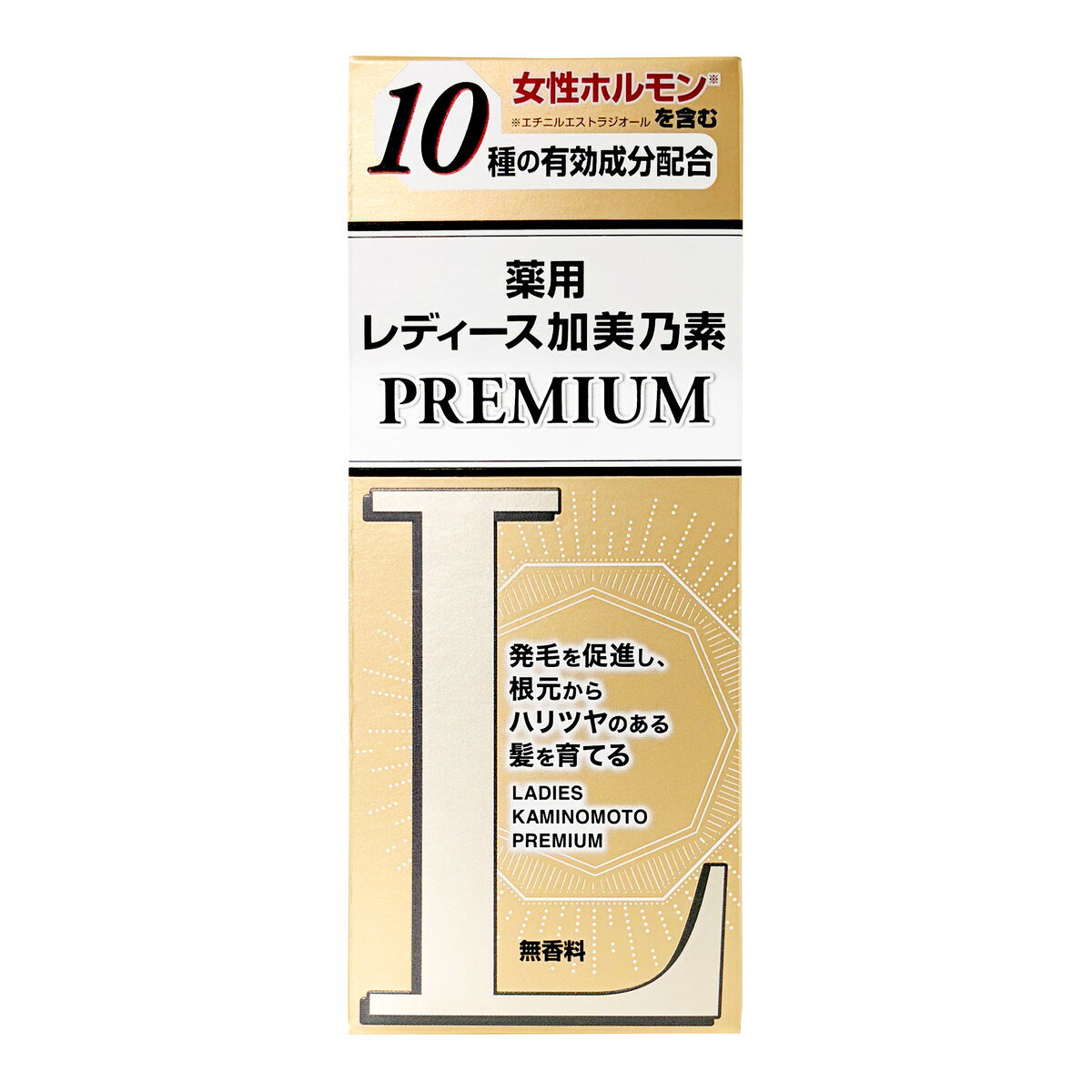 商品名：薬用 レディース加美乃素 PREMIUM プレミアム 150mL 育毛 養毛 加美乃素本舗内容量：150mLJANコード：4987046100658発売元、製造元、輸入元又は販売元：加美乃素本舗原産国：日本区分：医薬部外品商品番号：101-r001-4987046100658商品説明レディース加美乃素シリーズ史上最多、女性ホルモン（エチニルエストラジオール）を含む10種の有効成分配合した至高のプレミアム処方を実現。さらに厳選された13種のモイスト成分を配合。美しさに満ちた新しい髪を育てます。使用方法適宜、適量を頭皮に塗布し、よくマッサージしてください。洗髪する、しないにかかわらず朝と夜1日2回の使用をおすすめします。※洗髪後はタオルなどで半乾きぐらいまで髪の水気をとってからご使用ください。1回の使用量は頭皮がしっとりぬれる程度が目安です。本品1本は1日2回の使用でおよそ20日間ご利用いただけます。広告文責：アットライフ株式会社TEL 050-3196-1510 ※商品パッケージは変更の場合あり。メーカー欠品または完売の際、キャンセルをお願いすることがあります。ご了承ください。