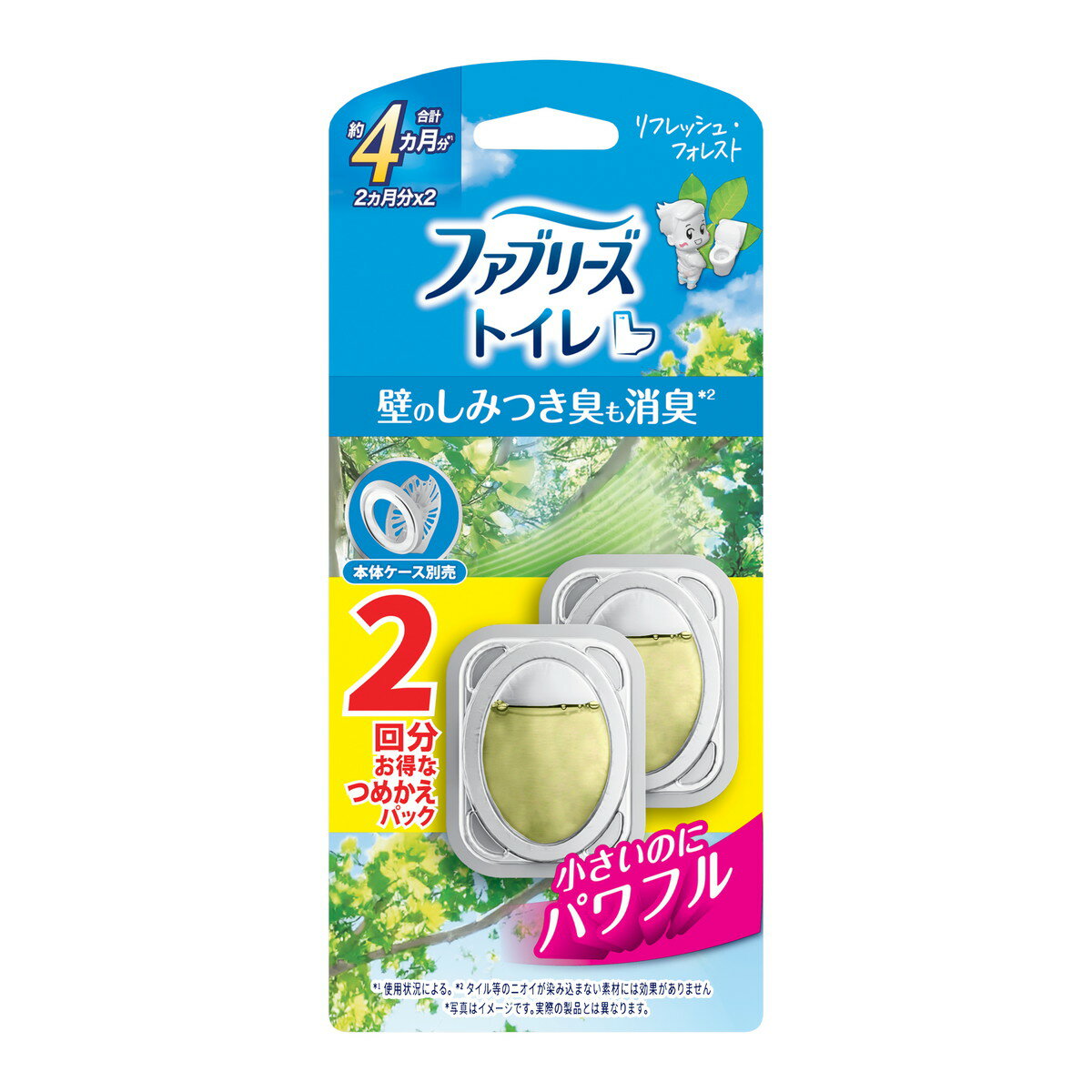 ファブリーズ トイレ用消臭剤 リフレッシュ・フォレスト つめかえ 2個入 P&G