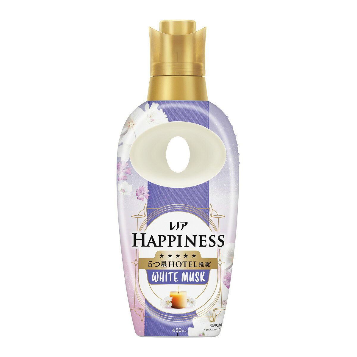 【今月のオススメ品】レノア ハピネス ホワイトムスク 本体 450mL P&G 柔軟剤