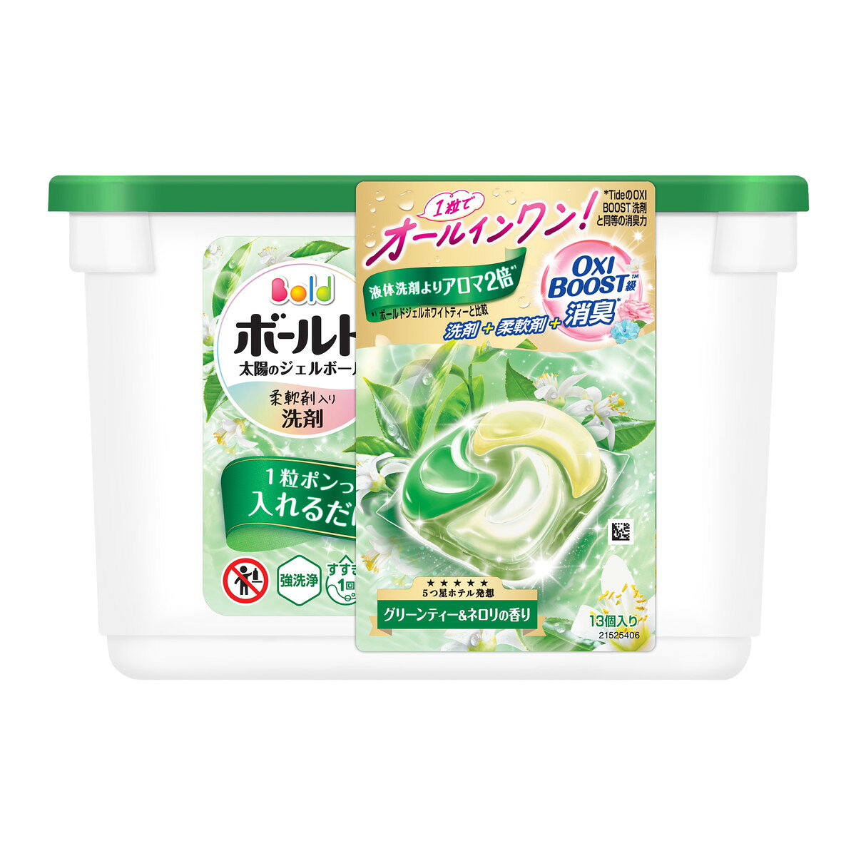 【今月のオススメ品】ボールド ジェルボール4D グリーンティー&ネロリの香り 本体 13個入 P&G