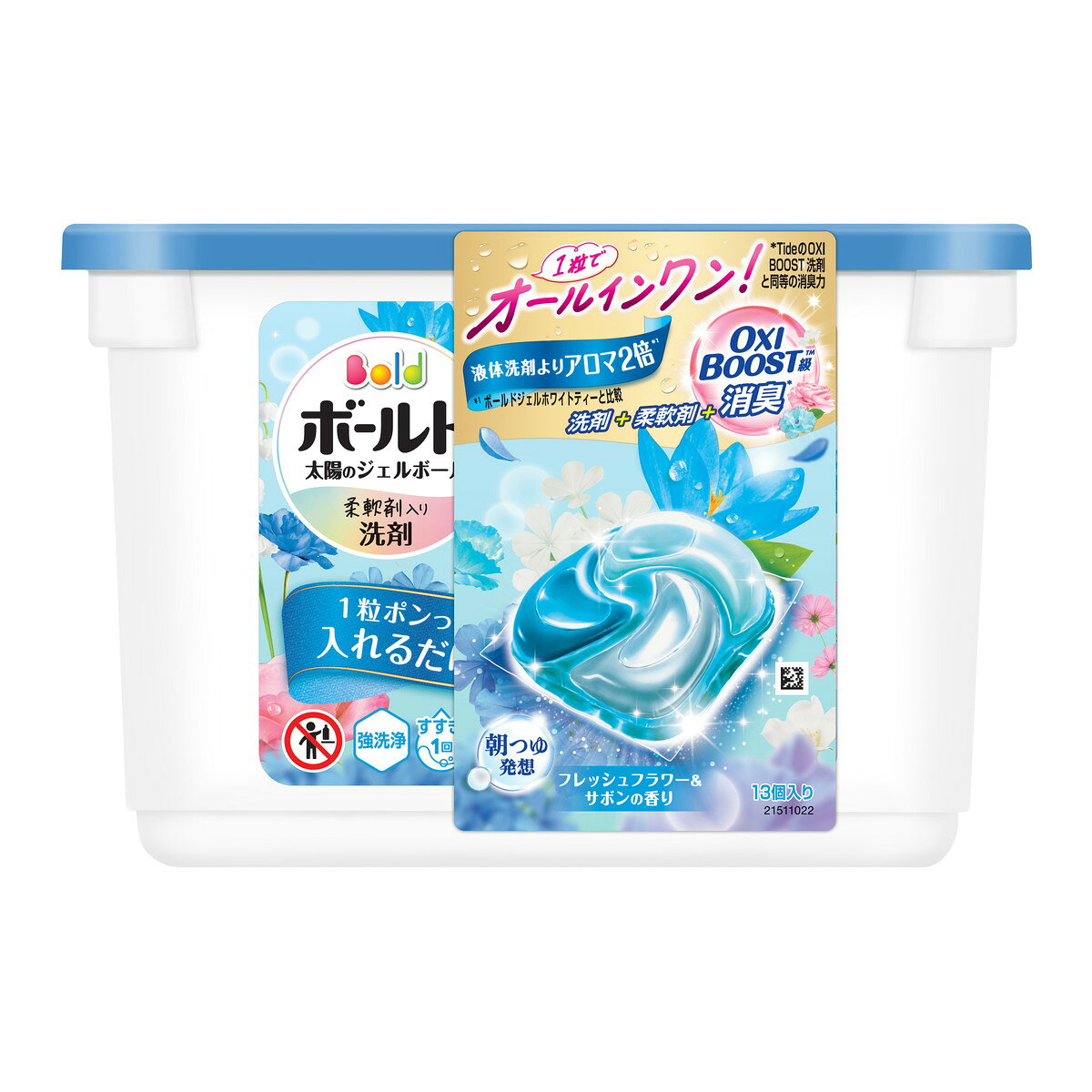 【今月のオススメ品】ボールド ジェルボール4D フレッシュフラワー&サボンの香り 本体 13個入 P
