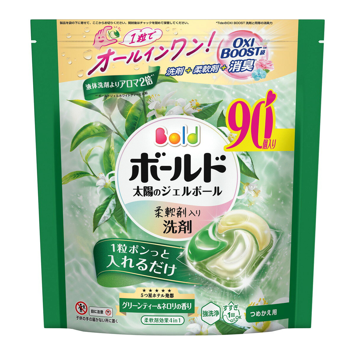 楽天市場】p&g ボールド ジェルボール グリーンガーデン&ミュゲの通販