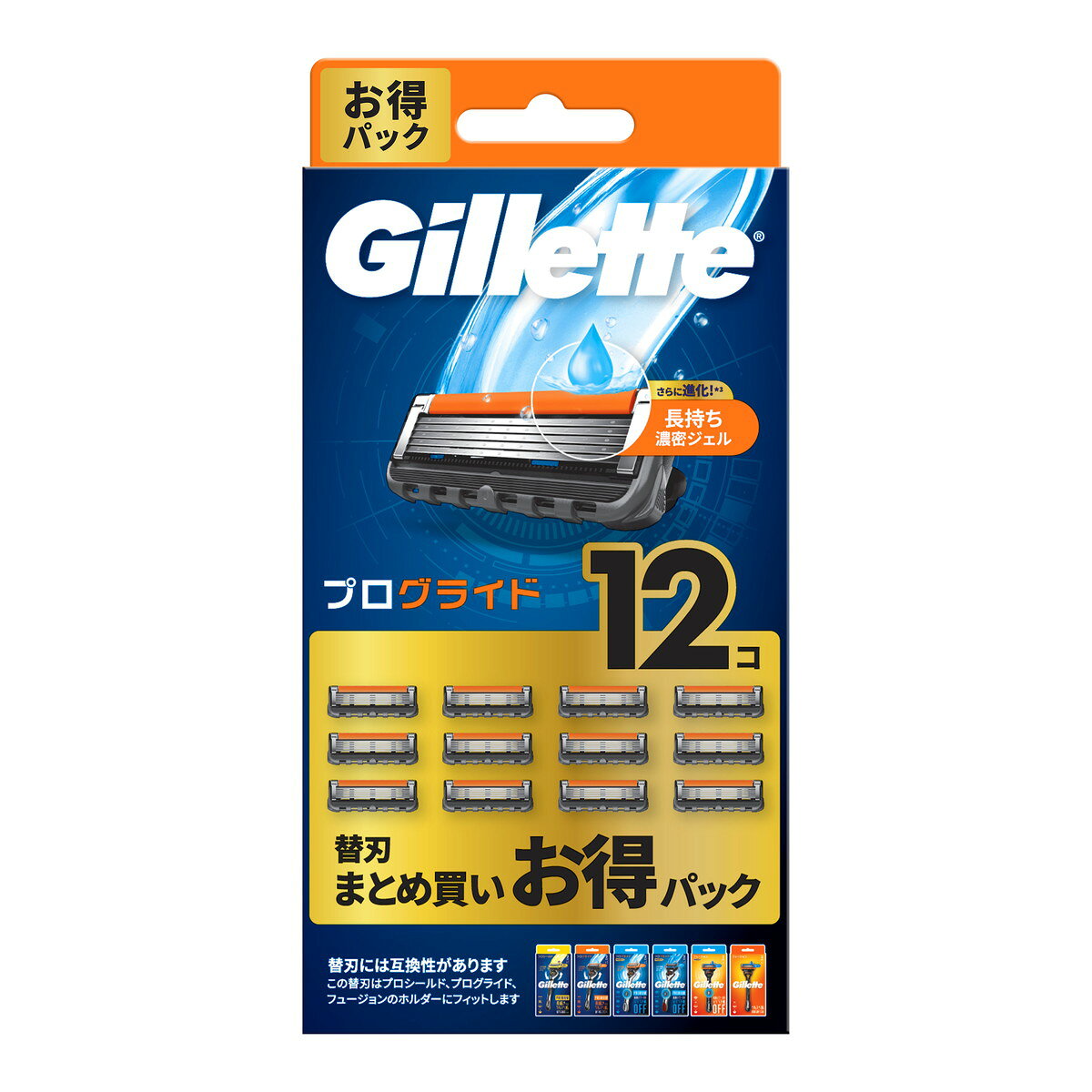 商品名：ジレット プロ グライド マニュアル 替刃 12コ P&G T字 カミソリ 替え刃内容量：12コJANコード：4987176408006発売元、製造元、輸入元又は販売元：P&G原産国：ドイツ商品番号：101-r002-4987176408006商品説明「肌へのやさしさ」を補完するため、替刃一つ一つに搭載されているジェルがアップグレード。【替刃には互換性があります】この替刃はプロシールド、プログライド、 フュージョンのホルダーにフィットします広告文責：アットライフ株式会社TEL 050-3196-1510 ※商品パッケージは変更の場合あり。メーカー欠品または完売の際、キャンセルをお願いすることがあります。ご了承ください。