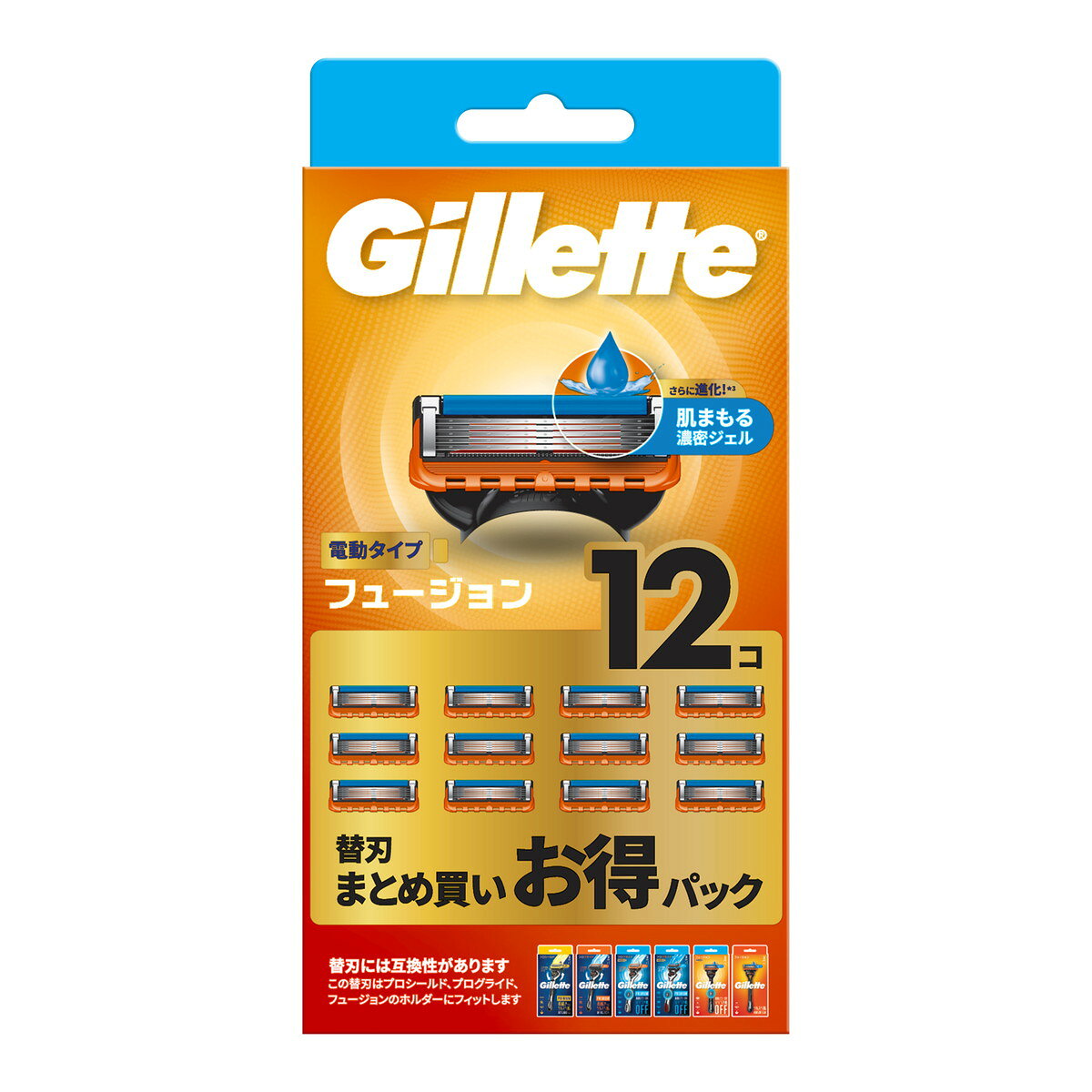 商品名：ジレット フュージョン パワー 替刃 12コ P&G T字 カミソリ 替え刃内容量：12コJANコード：4987176408020発売元、製造元、輸入元又は販売元：P&G原産国：ドイツ商品番号：101-r003-4987176408020商品説明「肌へのやさしさ」を補完するため、替刃一つ一つに搭載されているジェルがアップグレード。【替刃には互換性があります】この替刃はプロシールド、プログライド、 フュージョンのホルダーにフィットします広告文責：アットライフ株式会社TEL 050-3196-1510 ※商品パッケージは変更の場合あり。メーカー欠品または完売の際、キャンセルをお願いすることがあります。ご了承ください。