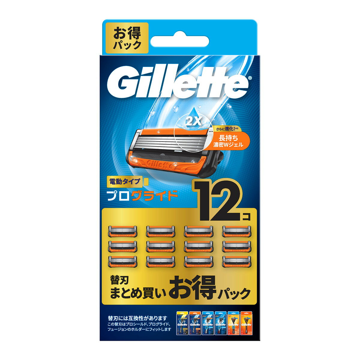 商品名：ジレット プロ グライド パワー 替刃 12コ P&G T字 カミソリ 替え刃内容量：12コJANコード：4987176408037発売元、製造元、輸入元又は販売元：P&G原産国：ドイツ商品番号：101-r002-4987176408037商品説明「肌へのやさしさ」を補完するため、替刃一つ一つに搭載されているジェルがアップグレード。【替刃には互換性があります】この替刃はプロシールド、プログライド、 フュージョンのホルダーにフィットします広告文責：アットライフ株式会社TEL 050-3196-1510 ※商品パッケージは変更の場合あり。メーカー欠品または完売の際、キャンセルをお願いすることがあります。ご了承ください。