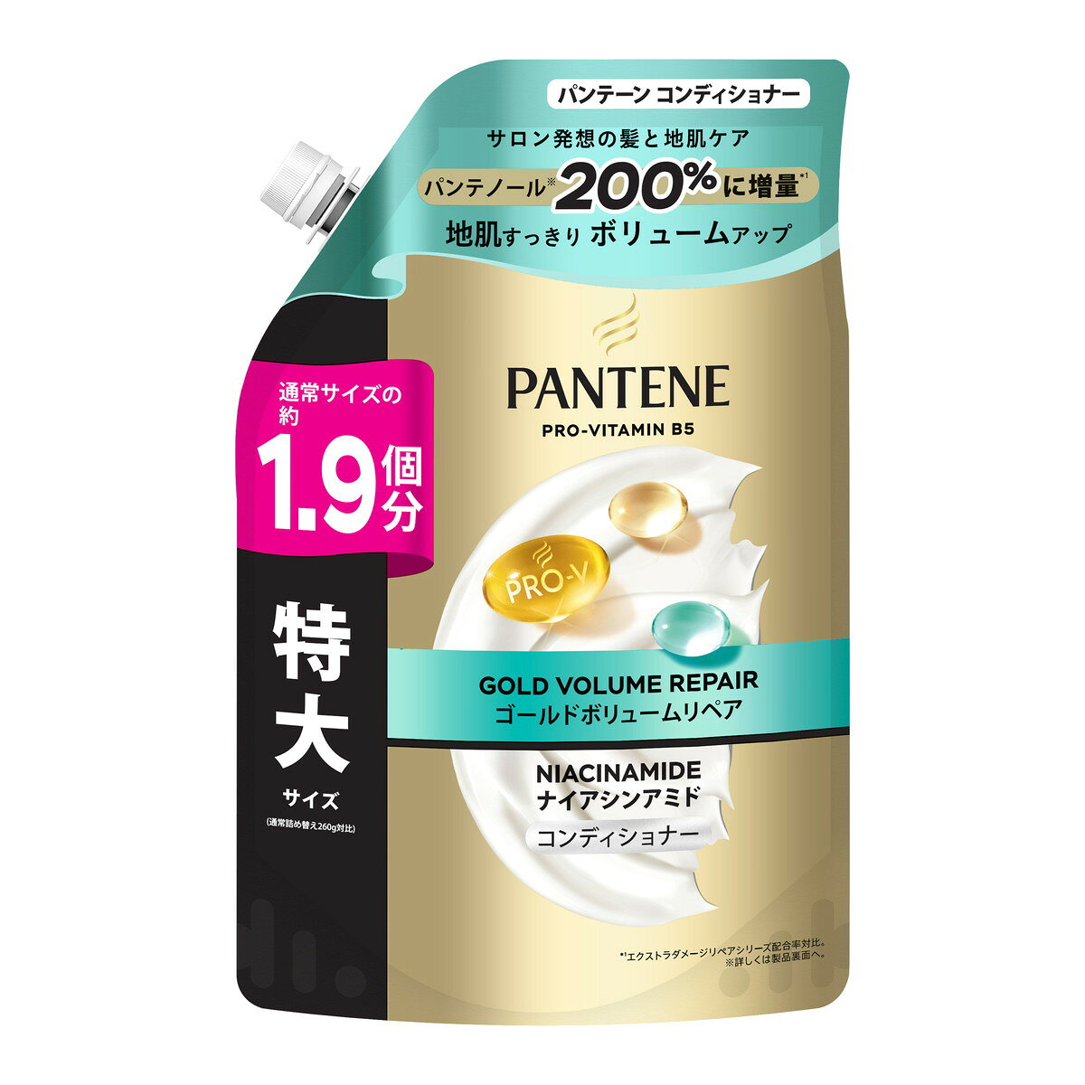 商品名：パンテーン ゴールドボリュームリペア コンディショナー つめかえ 特大サイズ 500g P&G内容量：500gJANコード：4987176412409発売元、製造元、輸入元又は販売元：P&G原産国：タイ区分：化粧品商品番号：101-r002-4987176412409商品説明パンテノール200％配合でサロン専売品レベルの補修力広告文責：アットライフ株式会社TEL 050-3196-1510 ※商品パッケージは変更の場合あり。メーカー欠品または完売の際、キャンセルをお願いすることがあります。ご了承ください。