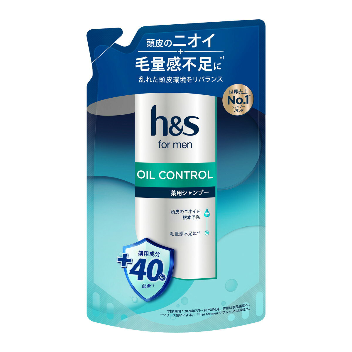 商品名：薬用 シャンプー h&s for men オイルコントロール シャンプー つめかえ 300g P&G内容量：300gJANコード：4987176413017発売元、製造元、輸入元又は販売元：P&G原産国：タイ区分：医薬部外品商品番号：101-r002-4987176413017商品説明薬用成分をh＆sformenベースライン（vsリフレッシュEX）に対して＋40％高濃度配合！短時間で広く深く浸透し、全方位集中ケアで男性の頭皮悩みを根本解決！広告文責：アットライフ株式会社TEL 050-3196-1510 ※商品パッケージは変更の場合あり。メーカー欠品または完売の際、キャンセルをお願いすることがあります。ご了承ください。