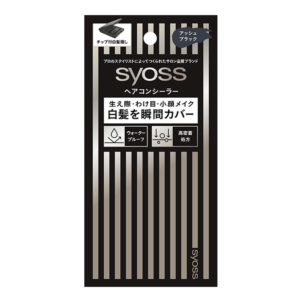 【送料込・まとめ買い×4個セット】サイオス ヘアコンシーラー アッシュブラック 5g...