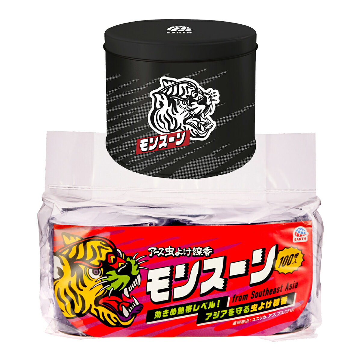 【送料込】アース製薬 モンスーン 線香 100巻 + 専用保存缶 セット （ 4901080061317 4901080143716 ）