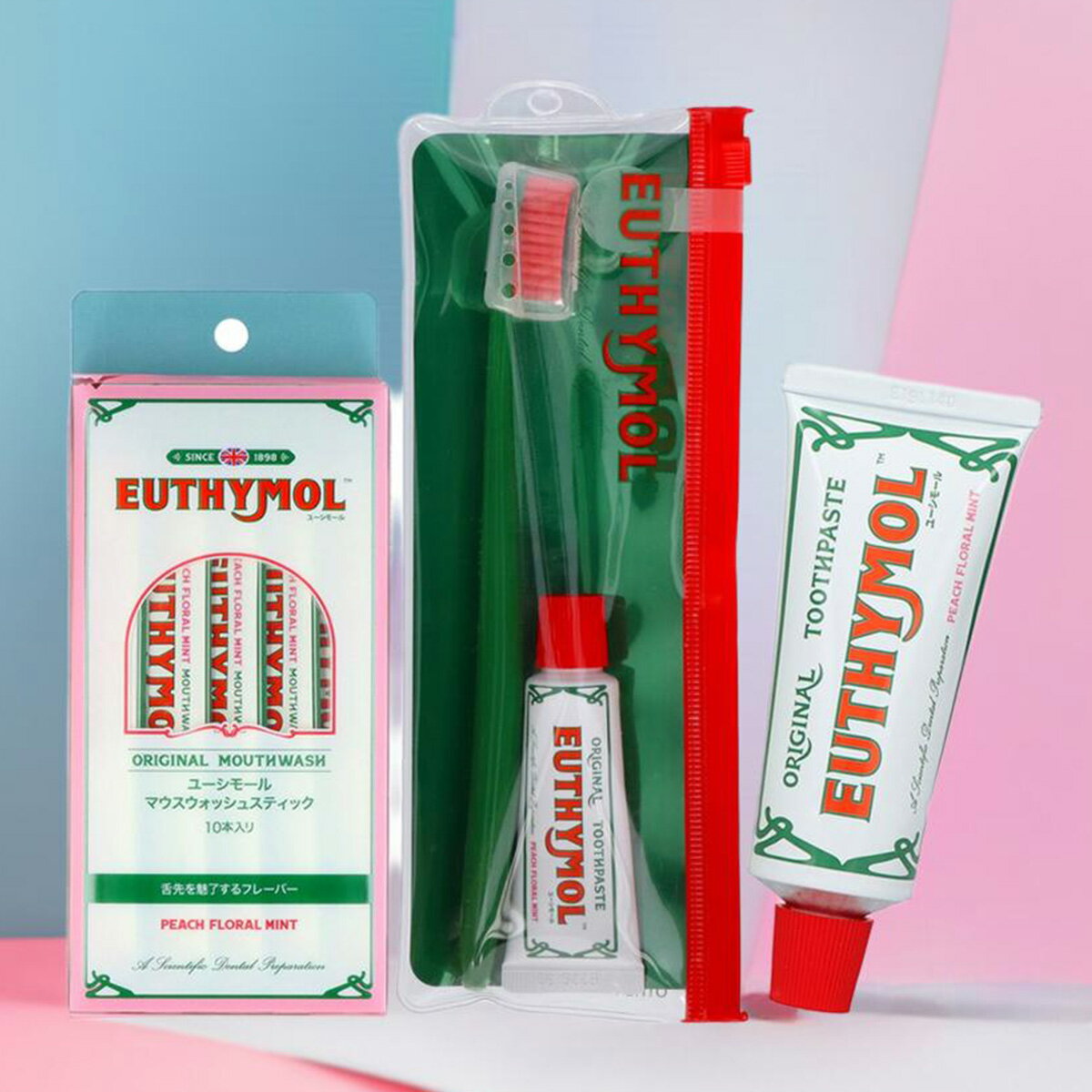 【配送おまかせ】【自宅&外出先にも!愛用セット】ユーシモール マウスウォッシュスティック 10本入 + ..