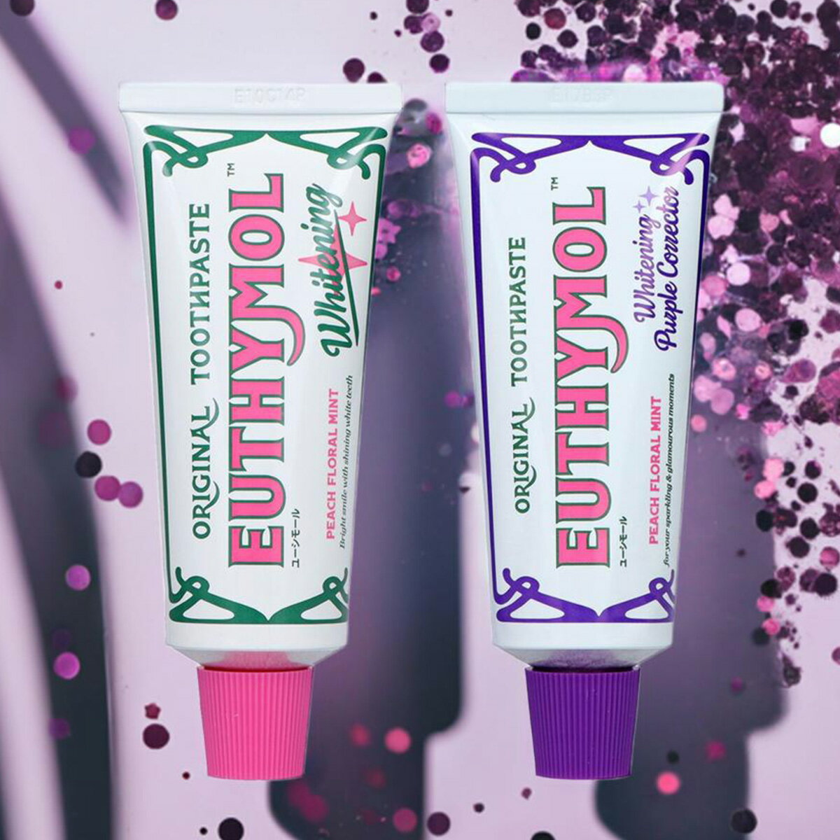 【配送おまかせ】【どっちも人気!】ユーシモール 歯磨き粉 本体 ホワイトピンク + ホワイトパープル セ..