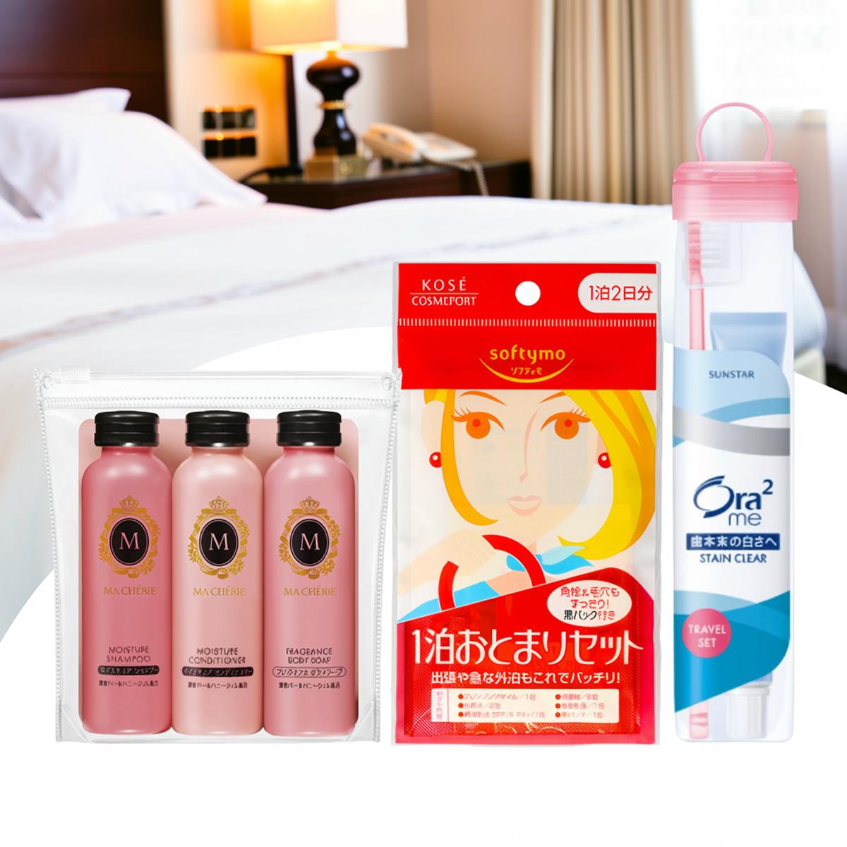 【送料込】【レディース向け トラベル用品おまとめセット】マシェリ トラベルセット EX ボディソープ シャンプー コンディショナー 各50mL + Ora2 me トラベルセット + コーセー ソフティモ 1泊おとまりセット