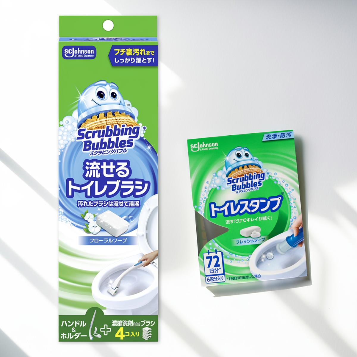 【送料込】【スクラビングバブル ブラシ & トイレスタンプセット】スクラビングバブル シャット流せるトイレブラシ ハンドル1本・ブラシ4コ + トイレスタンプ フレッシュソープ 本体