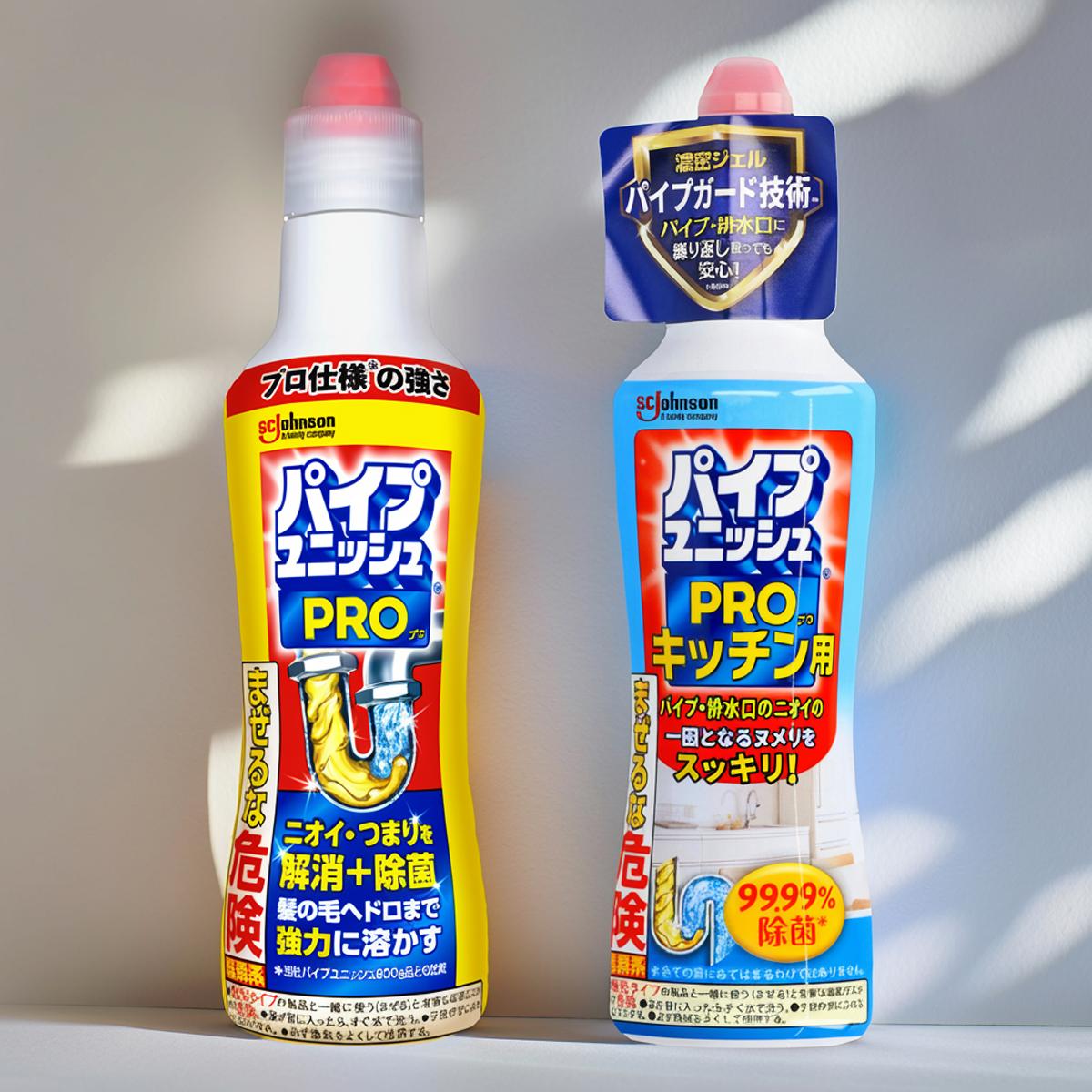 セット内容・ジョンソン パイプユニッシュ PRO 400g パイプクリーナー・ジョンソン パイプユニッシュ PRO キッチン用 400g パイプクリーナー上記2点セットです。--------------------------商品名：ジョンソン パイプユニッシュ PRO 400g パイプクリーナー内容量：400gJANコード：4901609000926発売元、製造元、輸入元又は販売元：ジョンソン原産国：日本商品説明こびりついた髪の毛ヘドロまで少ない量で強力に溶かす！粘度は1500mPa・s ！使いやすいコンパクトサイズのボトルなので、収納場所もとりません！髪の毛ヘドロを強力に分解！--------------------------商品名：ジョンソン パイプユニッシュ PRO キッチン用 400g パイプクリーナー内容量：400gJANコード：4901609016286発売元、製造元、輸入元又は販売元：ジョンソン原産国：日本商品説明少ない量でニオイの一因となる、ヌメリを解消、さらに除菌！　高粘度ジェルがパイプに密着し、油汚れも分解！パイプガード技術TMでパイプ・排水口に繰り返し使っても安心！キャップを開け、排水口・排水パイプに液を注ぎ、15-30分放置した後、水を充分に流す。--------------------------広告文責：アットライフ株式会社TEL 050-3196-1510 ※商品パッケージは変更の場合あり。メーカー欠品または完売の際、キャンセルをお願いすることがあります。ご了承ください。