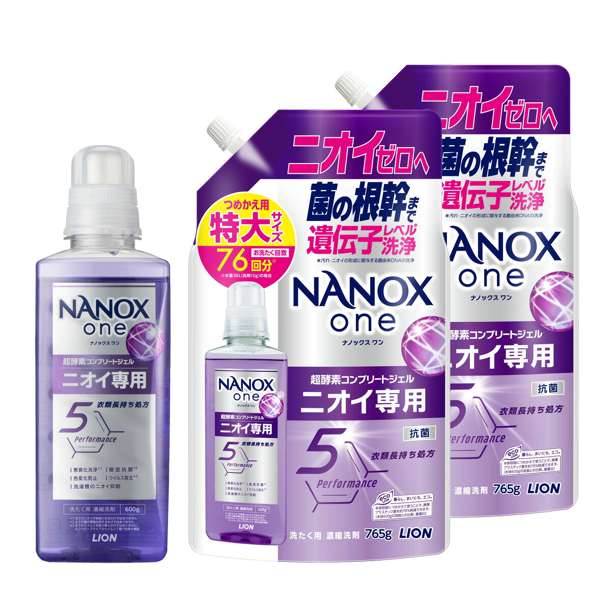 楽天市場】ップ スーパーナノックス 本体 つめかえ用 超特大の通販