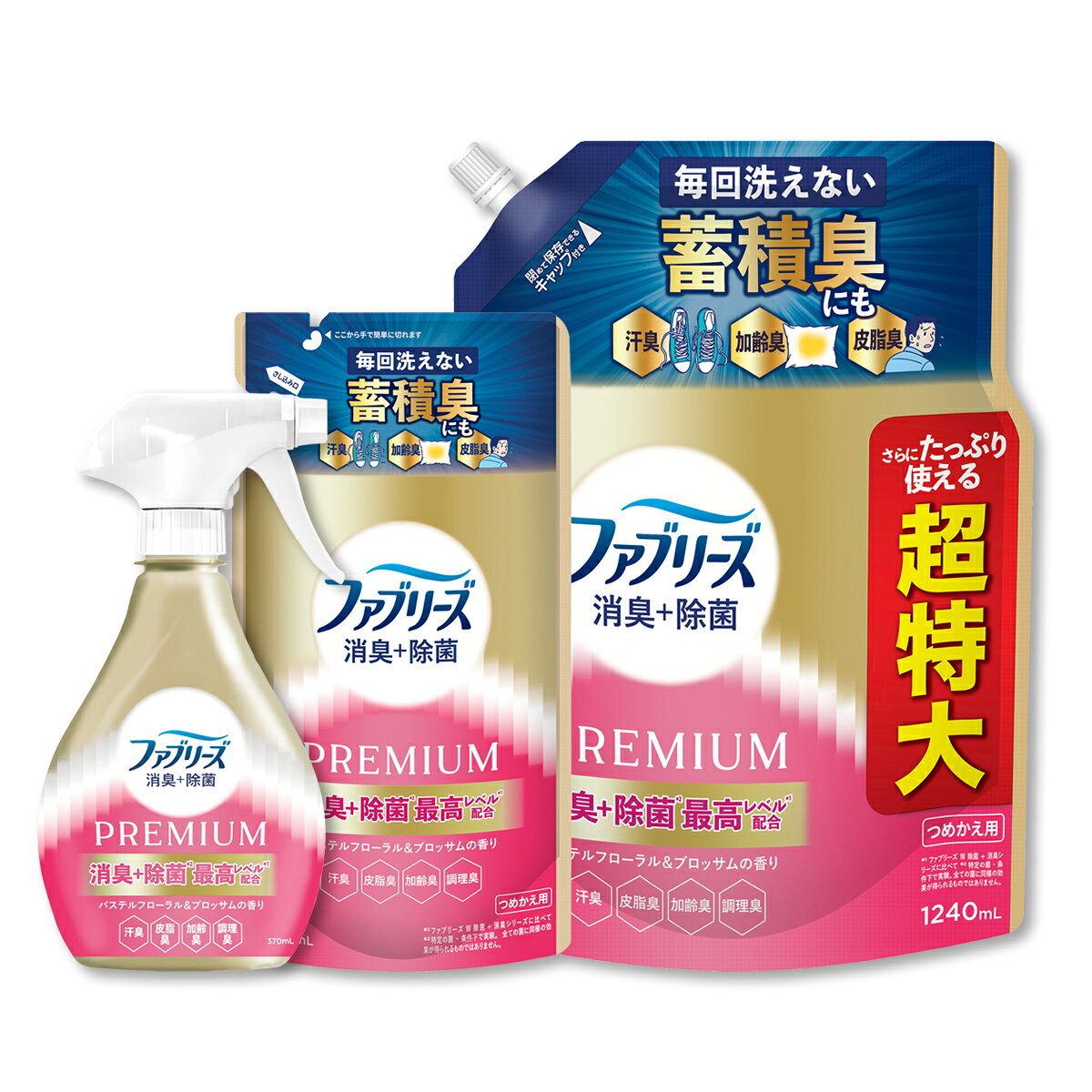 セット内容・ファブリーズ 消臭 + 除菌 プレミアム パステルフローラル&ブロッサムの香り 本体 370mL・ファブリーズ 消臭+除菌 プレミアム パステルフローラル&ブロッサムの香り つめかえ用 320mL・ファブリーズ 消臭+除菌 プレミアム パステルフローラル&ブロッサムの香り 超特大 つめかえ用 1240mL上記、3点セットです。--------------------------商品名：ファブリーズ 消臭+除菌 プレミアム パステルフローラル&ブロッサムの香り つめかえ用 320mL P&G内容量：320mLJANコード：4987176386441発売元、製造元、輸入元又は販売元：P&G原産国：日本商品説明●夏の汗や皮脂臭のニオイ戻りはファブリーズで解決！●洗濯の10倍濃度で直接除菌！●気になるところにシュッとするだけ！--------------------------商品名：ファブリーズ 消臭+除菌 プレミアム パステルフローラル&ブロッサムの香り 超特大 つめかえ用 1240mL P&G内容量：1240mLJANコード：4987176386458発売元、製造元、輸入元又は販売元：P&G原産国：ベトナム商品説明●夏の汗や皮脂臭のニオイ戻りはファブリーズで解決！●洗濯の10倍濃度で直接除菌！●気になるところにシュッとするだけ！--------------------------商品名：ファブリーズ 消臭 + 除菌 プレミアム パステルフローラル&ブロッサムの香り 本体 370mL P&G内容量：370mLJANコード：4987176386526発売元、製造元、輸入元又は販売元：P&G原産国：日本商品説明夏の汗や皮脂臭のニオイ戻りはファブリーズで解決！洗濯の10倍濃度で直接除菌！気になるところにシュッとするだけ！--------------------------広告文責：アットライフ株式会社TEL 050-3196-1510 ※商品パッケージは変更の場合あり。メーカー欠品または完売の際、キャンセルをお願いすることがあります。ご了承ください。