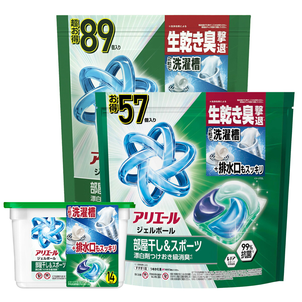 セット内容・P&G アリエール ジェルボール プロ 部屋干し & スポーツ 本体 14個入・P&G アリエール ジェルボール プロ 部屋干し & スポーツ 詰替え メガジャンボサイズ 57個入・P&G アリエール ジェルボール プロ 部屋干し & スポーツ 詰替え テラジャンボサイズ 89個入上記、3点セットです。--------------------------商品名：P&G アリエール ジェルボールプロ 部屋干し用 詰替え メガジャンボサイズ 57個入 洗濯用洗剤内容量：57個JANコード：4987176284747発売元、製造元、輸入元又は販売元：P&Gジャパン合同会社原産国：日本商品説明●新アリエールジェルボールプロは4層中の1層に含まれる3つの界面活性剤のうち1種類を大幅にグレードアップすることで、圧倒的な洗浄力を実現！●化繊汚れ・ニオイブロックポリマーを配合することで、お洗濯環境が目まぐるしくかわる中で化繊への汚れをつきにくく、はがしやすくする新成分を配合。--------------------------商品名：P&G アリエール ジェルボールプロ 部屋干し用 詰替え テラジャンボサイズ 89個入 洗濯用洗剤内容量：89個JANコード：4987176284914発売元、製造元、輸入元又は販売元：P&Gジャパン合同会社原産国：日本商品説明●新アリエールジェルボールプロは4層中の1層に含まれる3つの界面活性剤のうち1種類を大幅にグレードアップすることで、圧倒的な洗浄力を実現！●化繊汚れ・ニオイブロックポリマーを配合することで、お洗濯環境が目まぐるしくかわる中で化繊への汚れをつきにくく、はがしやすくする新成分を配合。--------------------------商品名：P&G アリエール ジェルボール プロ 部屋干し & スポーツ 本体 14個入り内容量：14個JANコード：4987176369963発売元、製造元、輸入元又は販売元：P&Gジャパン原産国：日本商品説明2粒使いで「洗濯槽のみならず、フィルター・排水口まで」洗濯機まるごと消臭！ジェルボールには汚れ戻り防止成分が多く処方されており、落とした汚れをしっかりキープすることができることにより、洗濯機まるごと消臭を実現します！さらに、今回消臭成分を15％（1粒当たり）　UPし、　90％以上の消費者方に“洗濯機まるごとスッキリ消臭された”と実感していただきました！--------------------------広告文責：アットライフ株式会社TEL 050-3196-1510 ※商品パッケージは変更の場合あり。メーカー欠品または完売の際、キャンセルをお願いすることがあります。ご了承ください。