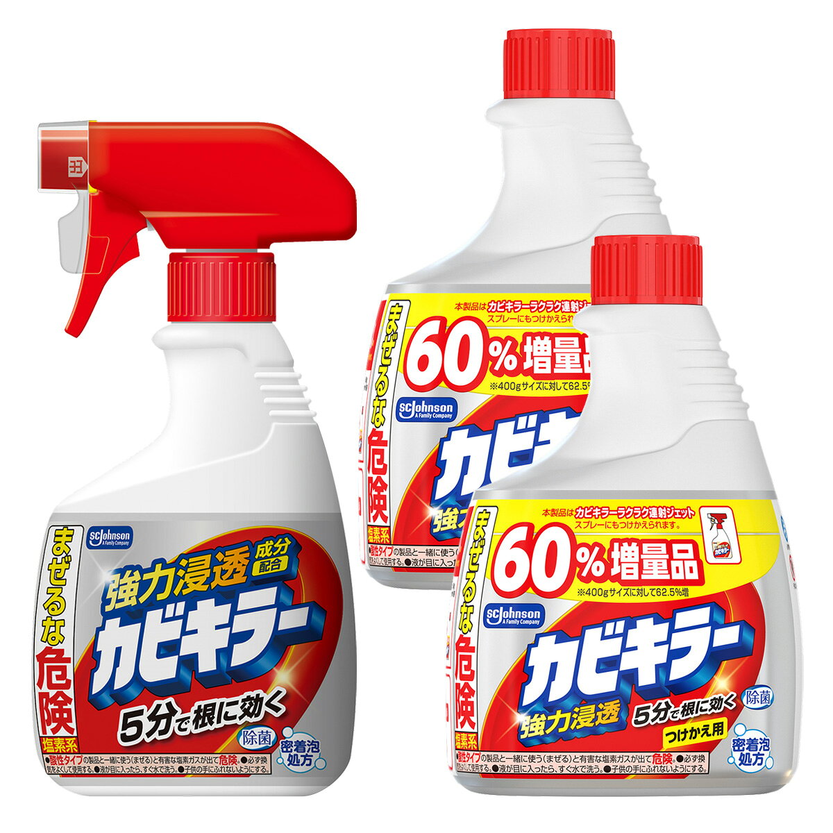 セット内容・ジョンソン カビキラー 本体 400g・ジョンソン カビキラー つけかえ用 650g　×2個上記3点のセットです。--------------------------商品名：ジョンソン カビキラー 本体 400g内容量：400gJANコード：4901609009516発売元、製造元、輸入元又は販売元：ジョンソン原産国：日本商品説明カビの根の奥まで届いて効く！お得な大容量落ちにくいカビの根の奥にも強力に浸透するおふろ用洗剤です。お風呂場のゴムパッキンなどに入り込んだしつこいカビにも入って効きます。 用途●浴室内のカビ汚れ壁やタイル・目地、マット、シャワーカーテン、扉等のゴムパッキン●使えないもの：砂壁、繊維壁、漆喰、布張りの壁、ユニットバスの化粧鋼板壁(磁石がつくタイプ)ホーロー、アルミ、しんちゅう等の金属製品(サビの原因になる)木製品、獣毛のハケ、ブラシ 成分：水（溶剤）、次亜塩素酸塩（酸化剤）、安定化剤、水酸化ナトリウム（アルカリ剤）、アルキルアミンオキシド（界面活性剤）、香料液性：アルカリ性--------------------------商品名：ジョンソン カビキラー 650g つけかえ用内容量：650gJANコード：4901609015067発売元、製造元、輸入元又は販売元：ジョンソン原産国：日本商品説明つけかえ用。カビの根の奥まで届いて効く！お得な大容量落ちにくいカビの根の奥にも強力に浸透するおふろ用洗剤です。お風呂場のゴムパッキンなどに入り込んだしつこいカビにも入って効きます。 用途●浴室内のカビ汚れ壁やタイル・目地、マット、シャワーカーテン、扉等のゴムパッキン●使えないもの：砂壁、繊維壁、漆喰、布張りの壁、ユニットバスの化粧鋼板壁(磁石がつくタイプ)ホーロー、アルミ、しんちゅう等の金属製品(サビの原因になる)木製品、獣毛のハケ、ブラシ 成分：水（溶剤）、次亜塩素酸塩（酸化剤）、安定化剤、水酸化ナトリウム（アルカリ剤）、アルキルアミンオキシド（界面活性剤）、香料液性：アルカリ性--------------------------広告文責：アットライフ株式会社TEL 050-3196-1510 ※商品パッケージは変更の場合あり。メーカー欠品または完売の際、キャンセルをお願いすることがあります。ご了承ください。