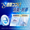 【送料込・まとめ買い×4個セット】P&G ファブリーズ トイレ用 消臭芳香剤 消臭+抗菌 ナチュラル・マウンテン・エア 微香 2