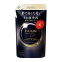 【今だけお得!数量限定セール】ファイントゥデイ TSUBAKI プレミアムEX ダメージケア&リペア コンディショナートリートメント 詰替 300mL ツバキ 椿 つばき◇
