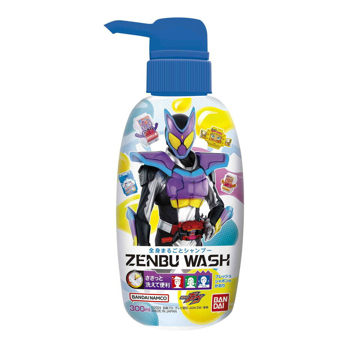 【送料込・まとめ買い×3個セット】バンダイ ZENBUWASH 仮面ライダーガヴ 300mL 全身まるごとシャンプー