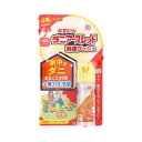 【今だけお得!数量限定セール】アース製薬 おすだけ ダニ アースレッド 無煙 プッシュ 60プッシュ 16ml◇
