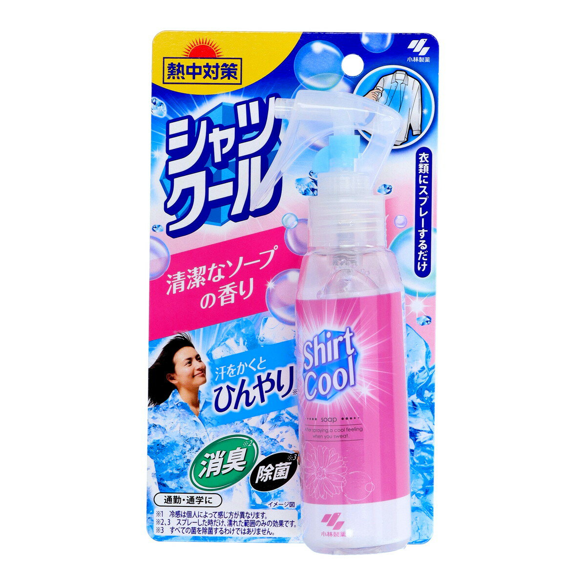 【今だけお得!数量限定セール】桐灰化学 熱中対策 シャツクール フローラルソープ 100ml(4901548603042)◇