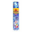 【今だけお得!数量限定セール】桐灰化学 熱中対策 タオルに氷をつくるスプレー 230ml ( 夏 暑さ対策 ) ( 4901548703292 )◇