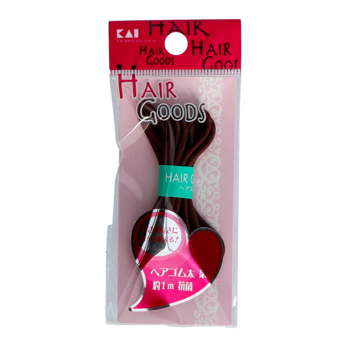 【今だけお得！数量限定セール】貝印 HAIR GOODS ヘアゴム 太 茶 約1m 抗菌◇