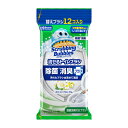 【今だけお得!数量限定セール】ジョンソン スクラビングバブル 流せるトイレブラシ ホワイトブロッサム 替えブラシ 12コ入り◇