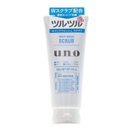 【×6本セット送料込】ファイントゥデイ ウーノ ホイップウォッシュ ( スクラブ ) 130g みずみずしいシトラスグリーンの香り(4901872449682) 【×6本セット送料込】ファイントゥデイ ウーノ ホイップウォッシュ ( スクラブ ) 130g みずみずしいシトラスグリーンの香り(4901872449682)