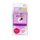 【今だけお得!数量限定セール】ファイントゥデイ エージーデオ24 クリアシャワー シート ちょっと大きめサイズ フレッシュサボンの香り 30枚入◇