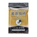【今だけお得!数量限定セール】ファイントゥデイ 薬用 エージーデオ24 プレミアム デオドラント シャワーシート 無香性 大判サイズ 10枚入
