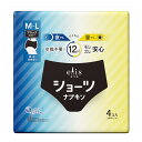 【送料込・まとめ買い 4個入×7セット】大王製紙 エリス ショーツ M-L 昼・夜 長時間用 ブラック 4コ入 ショーツ型ナプキン 生理用品(4)