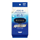 【今だけお得!数量限定セール】大王製紙 エリエール ウエットティシュー 純水タイプ 贅沢保湿 携帯用 28枚入◇