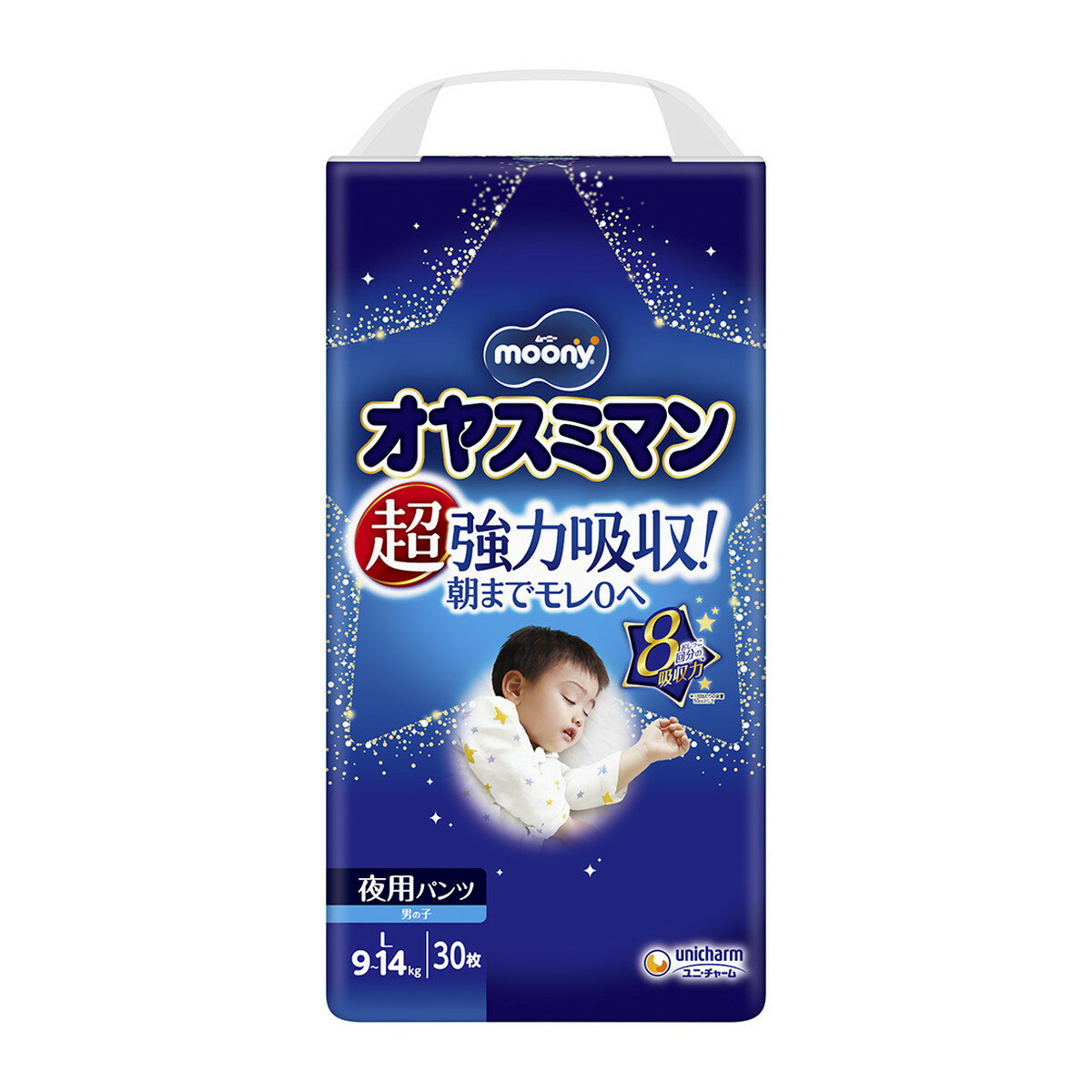 ユニチャーム(ユニ・チャーム) オヤスミマン 男の子用 L 30枚入 こども用紙おむつ ※パッケージ変更の可能性有