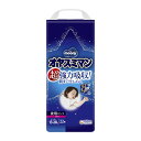 【今だけお得!数量限定セール】ユニチャーム(ユニ・チャーム) ムーニー オヤスミマン 女の子用 ビッグ以上 22枚入◇