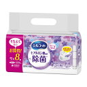 【今だけお得!数量限定セール】ユニチャーム(ユニ・チャーム) シルコット 除菌ウェットティッシュ アルコールタイプ ヒアルロン酸配合 詰替 40枚×8個(320...