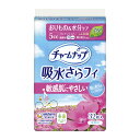 【今だけお得!数量限定セール】ユニチャーム(ユニ・チャーム) チャームナップ 吸水さらフィ ふんわり肌 微量用 32枚入◇