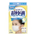 【送料込・まとめ買い×2個セット】ユニ・チャーム 超快適マスク 18枚入 高学年専用タイプ 男女共用 ホワイト かぜ・花粉用(4903111545377)※パッケージ変更の場合あり(4)