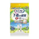 【送料込・まとめ買い×2個セット】ユニチャーム(ユニ・チャーム) ライフリー 下着の感覚 超うす型パンツ M お試しパック 2枚 2回吸収 (一人で外出できる方...