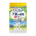【今だけお得!数量限定セール】ユニチャーム(ユニ・チャーム) ライフリー 下着の感覚 超うす型パンツ L お試しパック 2枚 2回吸収 (一人で外出できる方) ...