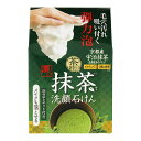 【送料込・まとめ買い×3個セット】コスメテックスローランド 茶の粋 濃い抹茶 洗顔 石けん M 100g 泡立てネット付き