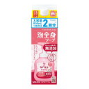 【今だけお得!数量限定セール】サラヤ アラウベビー 泡全身ソープ つめかえ用 800mL ベビーソープ ふつう肌 大容量◇