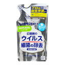 【今だけお得!数量限定セール】サラヤ SARAYA ハンドラボ 薬用 泡ハンドソープ つめかえ用 250ml◇