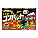 【害虫対策!今だけお得な限定セール】大日本除虫菊 キンチョー コンバット 1年用 4個入