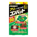 【害虫対策!今だけお得な限定セール】大日本除虫菊 金鳥 キンチョー アリ用 コンバット 6個入 KINCHO