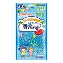 【害虫対策!今だけお得な限定セール】大日本除虫菊 金鳥 キンチョー カオリング 香Ring V ブルー 30個入 KINCHO 4987115540538