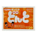 【今だけお得!数量限定セール】大日本除虫菊 キンチョー どんと V 10コ入 使い捨てカイロ◇